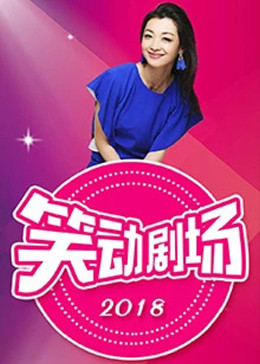 无限的爱