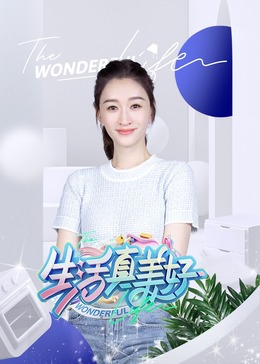 恐惧中的恐惧