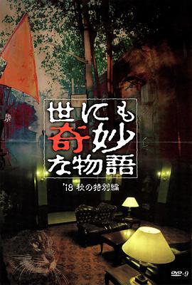 爱曲2