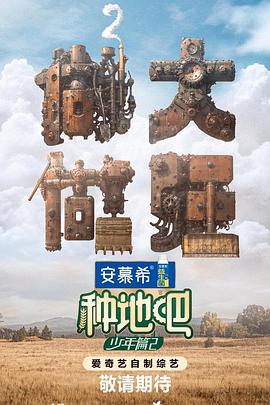爱犬的奇迹