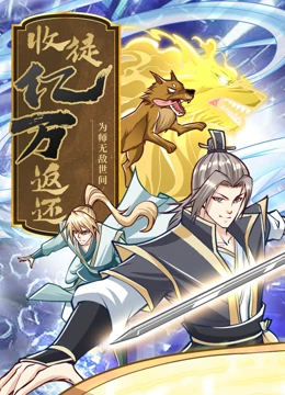 爱无对立