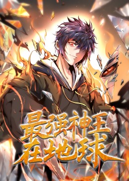 无理之人