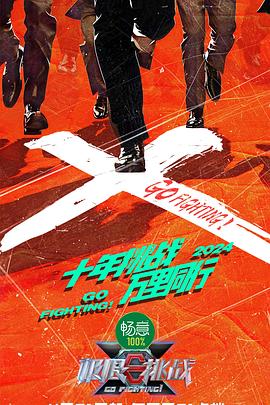 带剑的小孩
