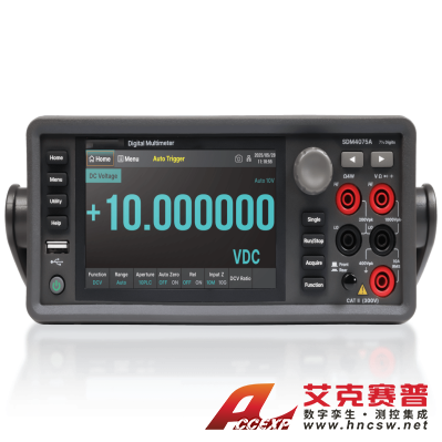 鼎陽 SIGLENT SDM4075A-DV 數(shù)字萬用表
