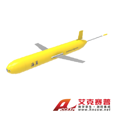 Accexp 1500 水下滑翔機ROV