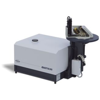 布魯克 EM27/SUN 開放光路大氣探測(cè)系統(tǒng) 