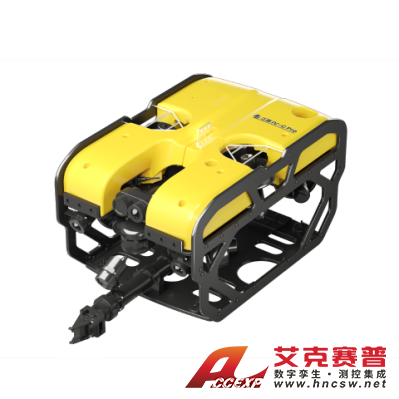 Accexp IV-C Pro 纜控水下機(jī)器人ROV