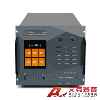 同惠 TH530-25200 半導(dǎo)體器件雪崩能量測(cè)試儀