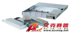 Agilent N6774A 35V，8.5A，300W直流電源