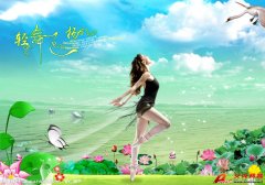 水質(zhì)檢測儀儀器特點