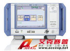 R&S IQR20 I/Q 數據記錄儀