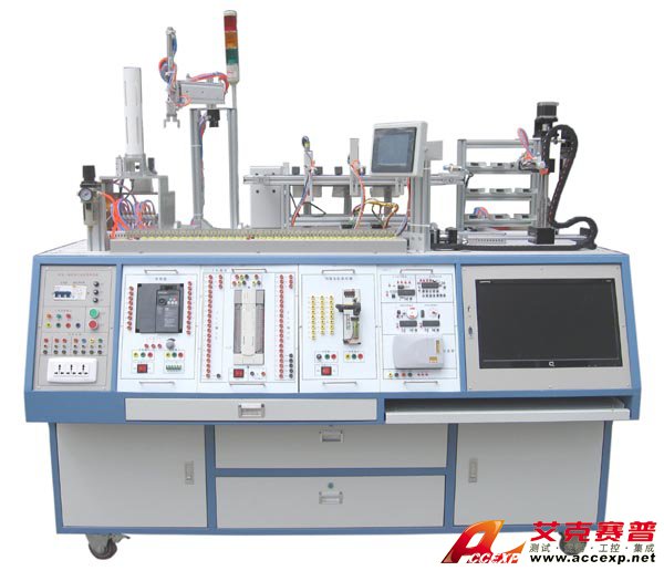 光機(jī)電一體化實訓(xùn)考核裝置