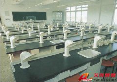 TSI 205型化學實驗室設備、化學通風實驗室設備