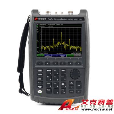 keysight是德 N9936A FieldFox 手持式微波頻譜分析儀，14 GHz